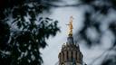 The dome of the Pennsylvania Capitol in Harrisburg. The dome of the Pennsylvania Capitol in Harrisburg.