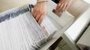 Mail ballots are sorted and counted by workers on Election Day in Northampton County.