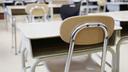 The tax credit program funds scholarships for students at private and parochial schools. The tax credit program funds scholarships for students at private and parochial schools.