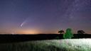 Night skies over the Pennsylvania Wilds. Night skies over the Pennsylvania Wilds.