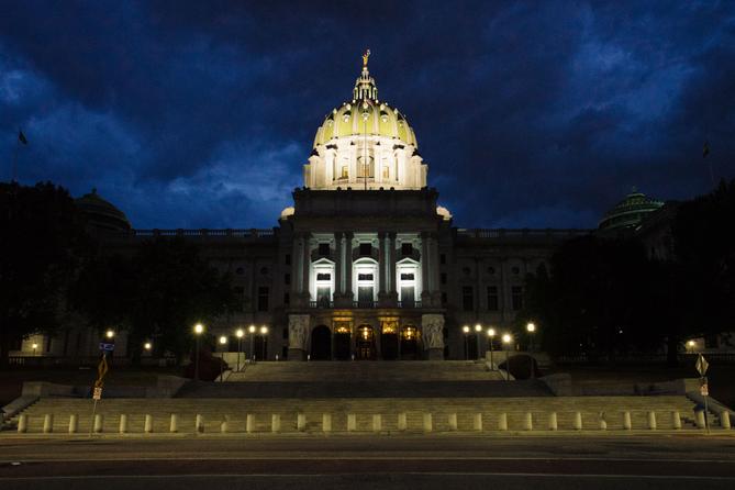 View of the south side of the Pennsylvania State Capitol Complex at night. View of the south side of the Pennsylvania State Capitol Complex at night.