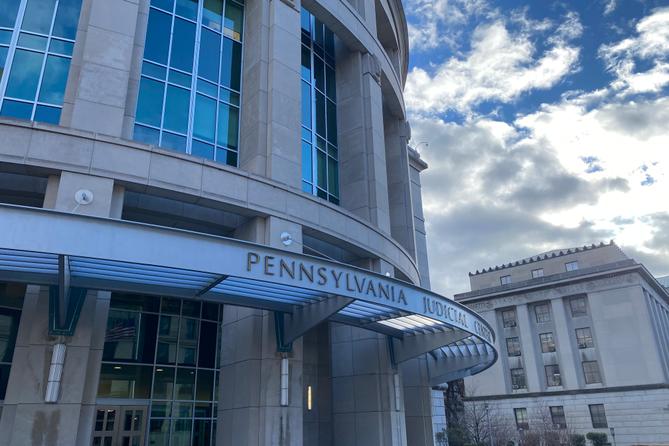 The Pennsylvania Judicial Center serves as the administrative center for the state court system. The Pennsylvania Judicial Center serves as the administrative center for the state court system.