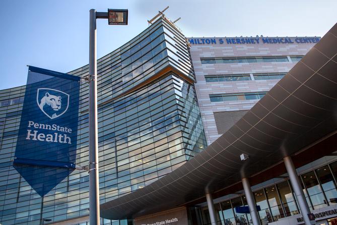 The exterior of Penn State Milton S. Hershey Medical Center