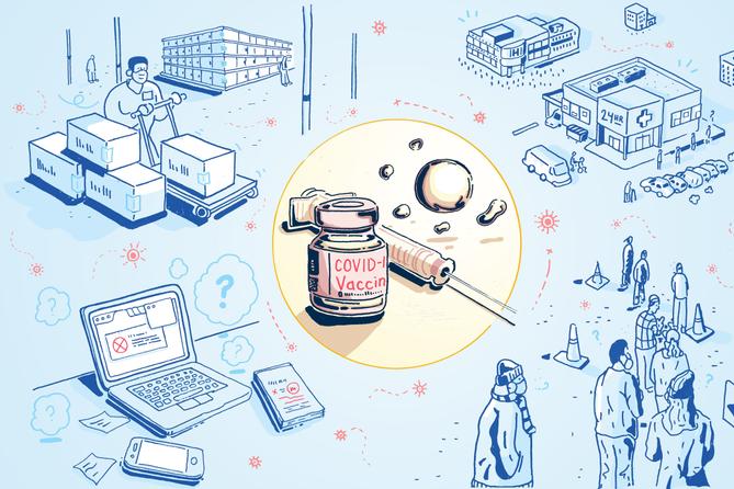 A stock illustration of vaccines